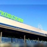 В аэропорт Жуковский могут провести железную дорогу