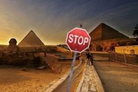 c60262983 200x133 Карта сайта