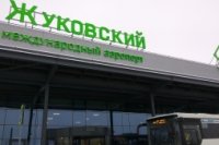 caec6a9b3 200x133 Карта сайта