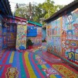 Тайваньский художник расписал деревню