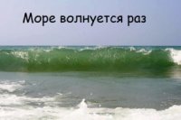 cc235f854 200x133 Карта сайта
