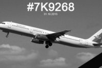 ce000c49c 200x133 Карта сайта