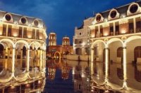 cf61a9e29 200x133 Карта сайта