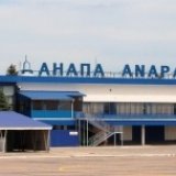 Новый терминал аэропорта Анапы откроется к лету