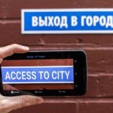 Новые функции Google Translate