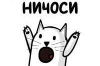 d0ffe9a96 200x133 Карта сайта