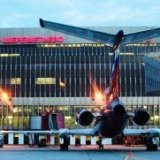 Шереметьево — второй по пунктуальности аэропорт мира