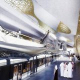 Саудовская Аравия представила футуристический проект будущего метро