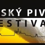 В Праге стартовал пивной фестиваль