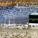 Саудовская Аравия открылась для туристов