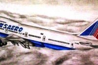 d98fa8eeb 200x133 Карта сайта