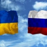 Украина снова рассматривает возможность введения виз для россиян