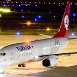 Turkish Airlines запретил своим служащим красную помаду
