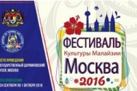 da44db592 200x133 Карта сайта