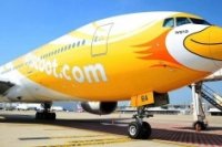 dc217f684 200x133 Карта сайта