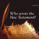 Discovery. Кто написал Новый Завет? (Who Wrote The New Testament?) 3 серии