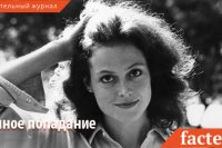 df4929c53 200x133 Карта сайта