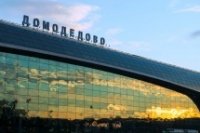 e0a6e1a64 200x133 Карта сайта