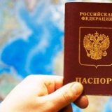 Гондурас отменил визы для россиян