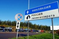 e1700e567 200x133 Карта сайта
