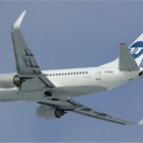 UTair ввела мартовское спецпредложение по внутренним направлениям