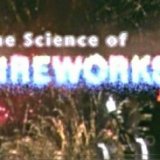 Наука пиротехники (The Science of Fireworks)