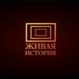 Смерть по разнарядке
