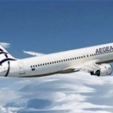 Aegean Airlines продает билеты со скидкой