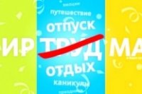 e44fa2391 200x133 Карта сайта