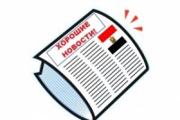 e6b09b07b 200x133 Карта сайта