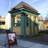 Самый маленький кинотеатр в мире заработал в Норвегии