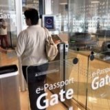 Аэропорт Стамбула вводит биометрию