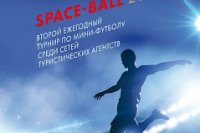 eb75d2520 200x133 Карта сайта