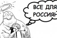 ee62ada6f 200x133 Карта сайта