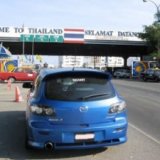 Изменились правила въезда в Таиланд