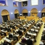Парламент Эстонии распахнет свои двери для туристов