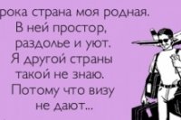 f0a86ef4e 200x133 Карта сайта