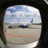 Суд обязал «Победу» установить камеры в самолетах