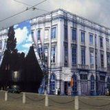 Музей современного искусства откроется в Брюсселе