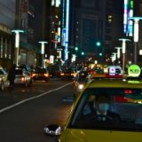 О забытых вещах в токийском такси пассажирам напомнит звуковой сигнал