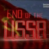 Discovery. Конец СССР (End Of The USSR)