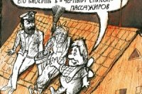 f6953b098 200x133 Карта сайта