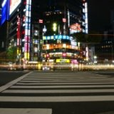 Уличные указатели в Токио переведут на английский язык