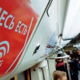 Единая зона Wi-Fi появилась на всем общественном транспорте Москвы