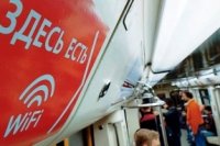 f784fe140 200x133 Карта сайта