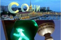 f98ab9f66 200x133 Карта сайта