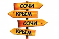 fb5b3ade1 200x133 Карта сайта