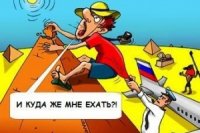 fbf900858 200x133 Карта сайта
