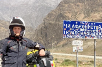 fc57feeb7 200x133 Карта сайта