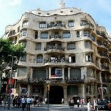 Дом Каса Мила – самая известная достопримечательность Барселоны